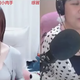 Image for article titled Glitch Reveals Popular Young Streamer Is A Middle-Aged Woman